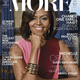 Illustration for article titled The Latest Issue of iMore /iWas Edited by Michelle Obama